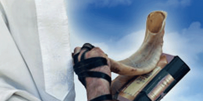 מנהגי חודש אלול