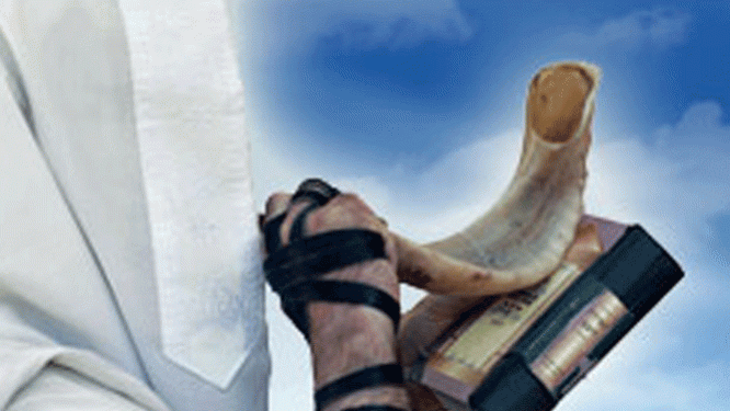 מנהגי חודש אלול