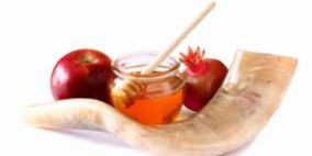 ראש השנה למה