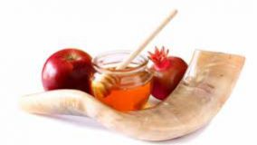 ראש השנה למה