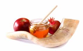 ראש השנה למה