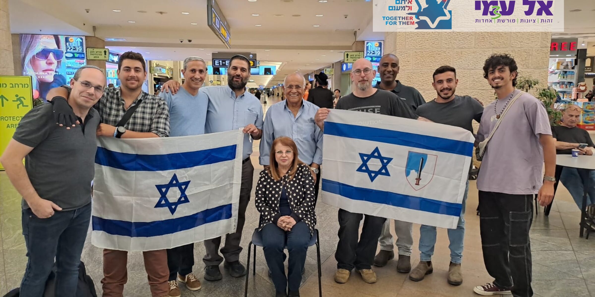 עיצוב ללא שם (4)